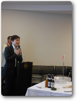 交流会①